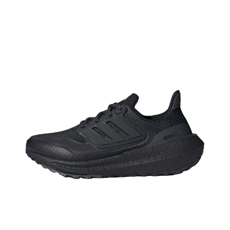 Adidas Shoes Ultraboost Light - Adidas Ultraboost Light hardloopschoenen voor dames,