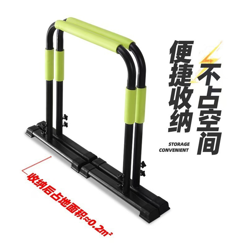 Home Gym Fitness Gymnastiek Ve - Gymnastic Bar Home recensie en prijs